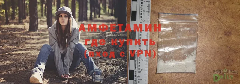 купить закладку  omg ТОР  АМФ Premium  Ржев 