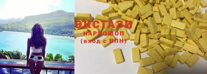 Ecstasy таблы  Ржев 